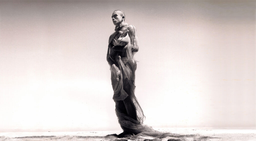 Sea Beneath The Skin